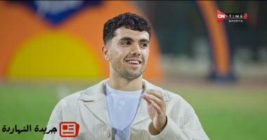 بيراميدز يوافق على إعارة محمود صابر إلى زد لمدة موسم 5 بيراميدز يوافق على إعارة محمود صابر إلى زد لمدة موسم