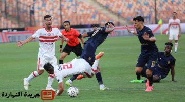 تأكد غياب نجم سيراميكا أمام الزمالك في افتتاحية الدوري لهذا السبب