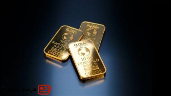 تحديث أسعار السبائك الذهبية ..اليوم الجمعة 1 أغسطس 2025 2 تحديث أسعار السبائك الذهبية ..اليوم الجمعة 1 أغسطس 2025