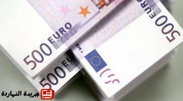 تراجع سعر اليورو اليوم الثلاثاء 5 أغسطس 2025 بالبنوك المصرية