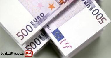 تراجع سعر اليورو اليوم الثلاثاء 5 أغسطس 2025 بالبنوك المصرية 5 تراجع سعر اليورو اليوم الثلاثاء 5 أغسطس 2025 بالبنوك المصرية