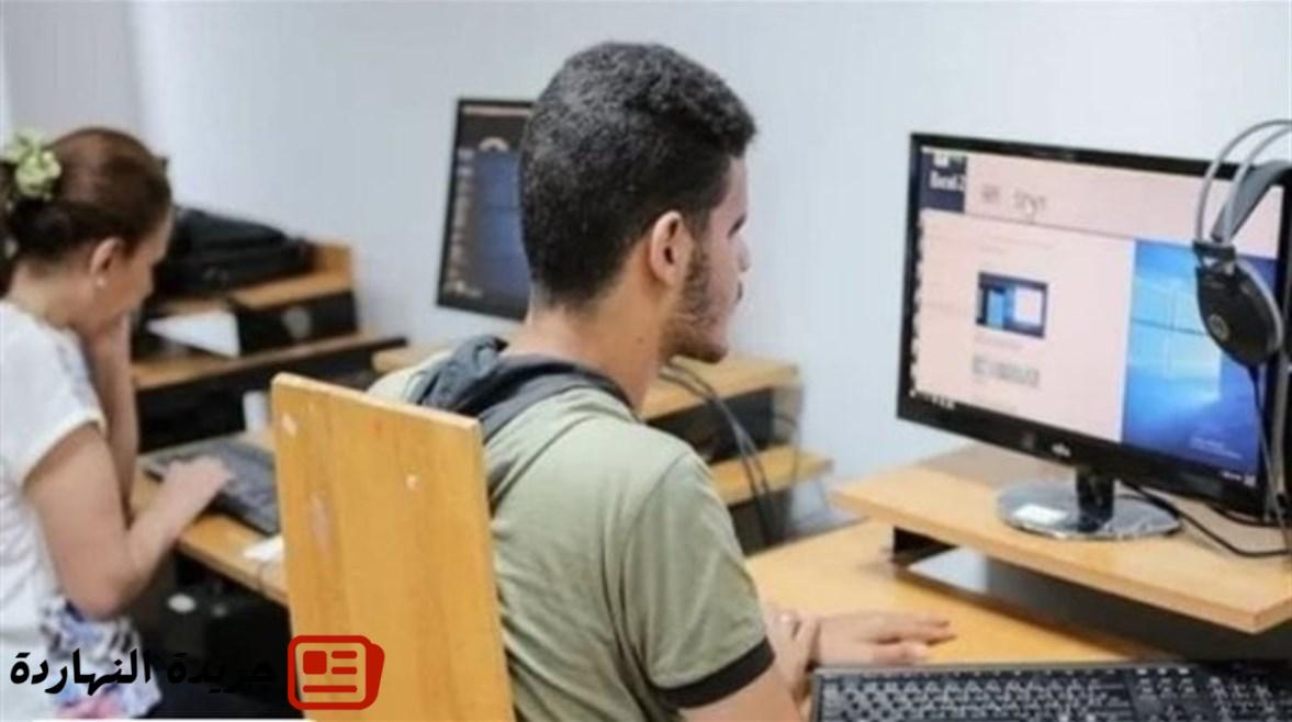 تسجيل رغبات المرحلة الثانية من تنسيق الثانوية العامة 2025.. اعرف الخطوات 5 تسجيل رغبات المرحلة الثانية من تنسيق الثانوية العامة 2025.. اعرف الخطوات