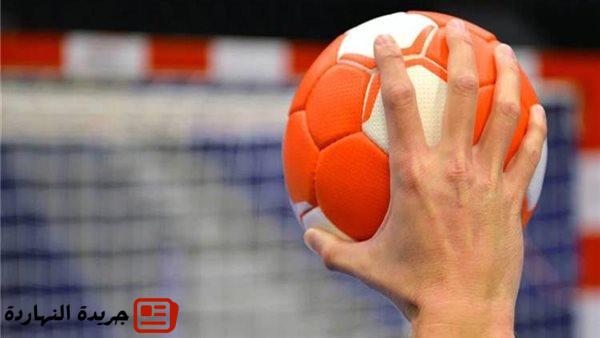 تعرف على مجموعة مصر في بطولة إفريقيا لكرة اليد 2 تعرف على مجموعة مصر في بطولة إفريقيا لكرة اليد