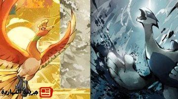 فنى فى لعبة Pokemon TCG Pocket بعد اتهامات بالانتحال