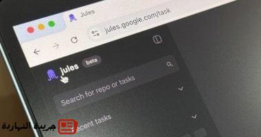 تقنية : 
                                            جوجل تطرح أداة الترميز بالذكاء الاصطناعى “Jules” وتخرجها من النسخة التجريبية