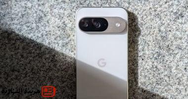 تقنية : جوجل تطرح إصلاحًا لمشاكل زر الرجوع فى هواتف Pixel 5 تقنية :
جوجل تطرح إصلاحًا لمشاكل زر الرجوع فى هواتف Pixel