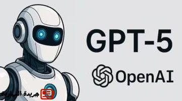 تقنية : 
                                            كل ما تحتاج معرفته حول التحديث الكبير القادم لـ Chat GPT