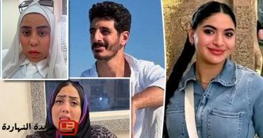 تقنية : 
                                            لايفات غسيل الأموال.. خبير بالأمن السيبرانى يكشف أسرار عالم تيك توك الخفى