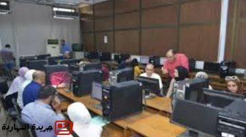 الثانوية العامة 2025 الدقهلية المرحلة الثانية