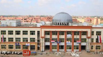 جامعة المنوفية الأهلية 2025 المتوقع كل ما تريد معرفته