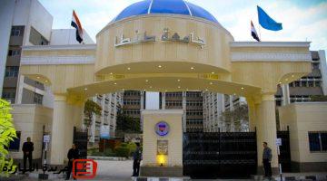 جامعة طنطا الأهلية 2025 مؤشرات أولية