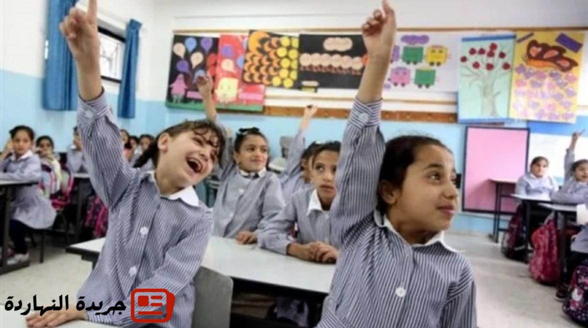 توزيع منهج اللغة العربية للمرحلة الابتدائية 2025 الترم الأول