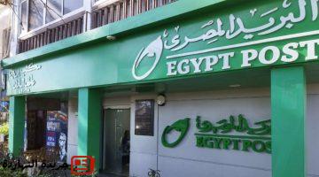جهز ورقك.. البريد يستعد لاستقبال المواطنين لحجز “سكن لكل المصريين 7”