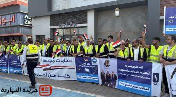 الوعي المصريون بالخارج عنصر فاعل في التنمية والديمقراطية