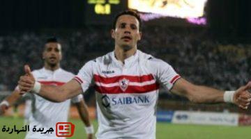 باولو الانضمام للزمالك شرف ومسؤولية