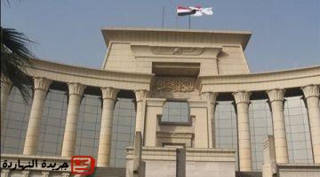 بعدم دستورية قرار وزاري بإنهاء عقود الوكالة التجارية