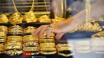 24 ساعة أسعار الذهب في مصر تقفز 70 جنيهًا