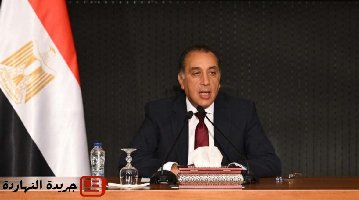 رئيس الوزراء يشهد افتتاح النسخة السادسة من مؤتمر المصريين بالخارج 2 رئيس الوزراء يشهد افتتاح النسخة السادسة من مؤتمر المصريين بالخارج