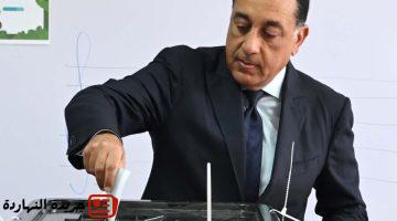 رئيس الوزراء يُدلي بصوته في انتخابات مجلس الشيوخ 2025