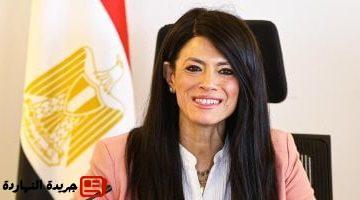 المشاط تختتم مشاركتها باجتماعات وزراء التنمية لمجموعة العشرين بجنوب