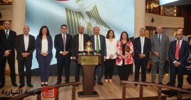 رد المبالغ المودعة بالزيادة فى الطرح العام لأسهم "الوطنية للطباعة" لحسابات المستثمرين 5 رد المبالغ المودعة بالزيادة فى الطرح العام لأسهم “الوطنية للطباعة” لحسابات المستثمرين