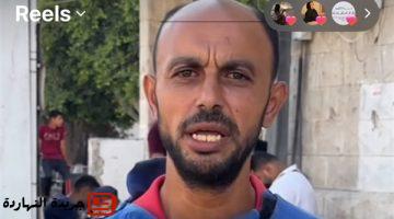 مؤلمة من صحفي غزاوي استبدلت كاميرتي بشوال دقيق لإنقاذ