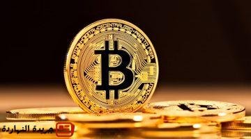 ترامب تحاصر العملات الرقمية بيتكوين أقل من 116 ألف