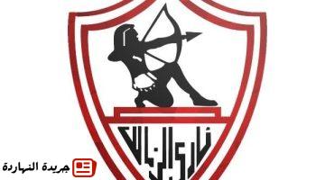 رياضة : الزمالك يوضح: شعيب مستشار قانوني للنادي ومتولي لشؤون فريق الكرة