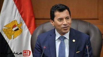 رياضة : 
                                بيان مهم من وزارة الرياضة بشأن انطلاق الموسم الكروي الجديد