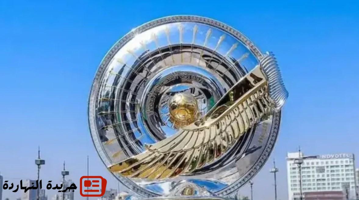 رياضة : تعرف على جدول الدوري المصري الجديد 2025 5 رياضة :
تعرف على جدول الدوري المصري الجديد 2025