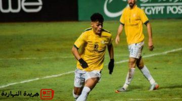 رياضة : 
                                دعمًا للإسماعيلي.. بيراميدز يسدد القسط الأخير من صفقة عبد الرحمن مجدي