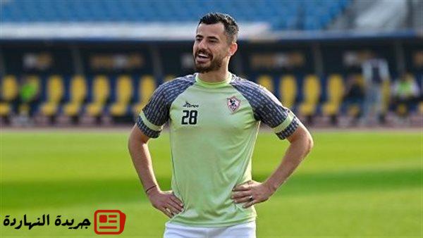رياضة : محمود حمدي الونش: شرف كبير لي الانتماء لنادي الزمالك حتى الاعتزال