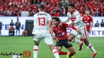 رياضة : 
                                موقع عالمي يبرز تفوق الزمالك على الأهلي بفارق 2 مليون يورو.. ماذا حدث؟