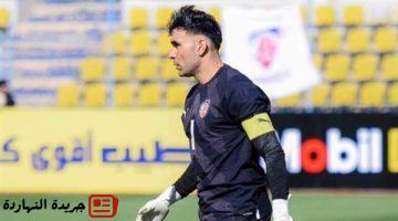 مدريد ينعي محمد أبو النجا بونجا
