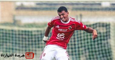 ريبيرو يستقر على بيكهام ومرعي لقيادة الدفاع أمام مودرن سبورت فى الدوري 5 ريبيرو يستقر على بيكهام ومرعي لقيادة الدفاع أمام مودرن سبورت فى الدوري