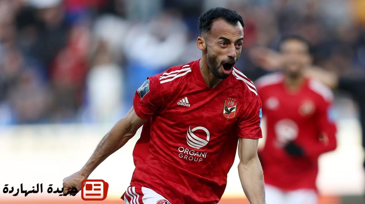 زد يدخل سباق التعاقد مع أحمد عبد القادر.. 5 عروض أبرزها الزمالك 2 زد يدخل سباق التعاقد مع أحمد عبد القادر.. 5 عروض أبرزها الزمالك