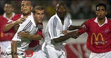 زى النهارده.. الأهلي يهزم ريال مدريد بهدف صنداى فى مباراة القرن
