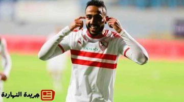 النهارده محمود كهربا ينضم للزمالك بعد تألقه بقميص إنبى