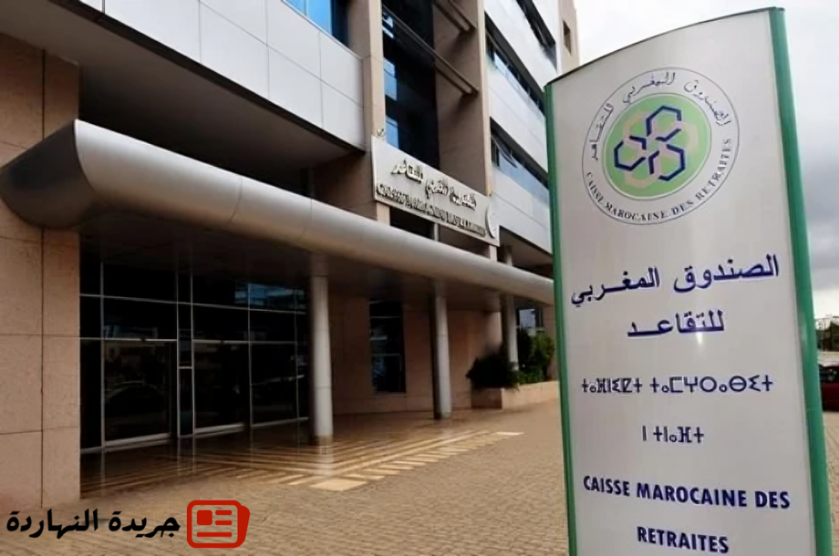 زيادة الأجور تنعكس إيجابا على أنظمة التقاعد والعجز عند 4.3 مليارات درهم 5 زيادة الأجور تنعكس إيجابا على أنظمة التقاعد والعجز عند 4.3 مليارات درهم