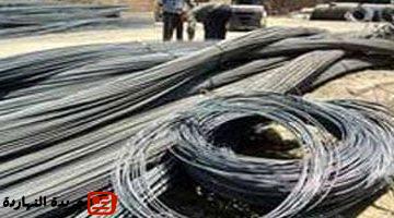 الحديد اليوم السبت 2 8 2025 بكم