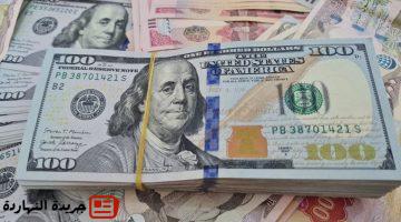 سعر الدولار اليوم الأربعاء 6 أغسطس 2025