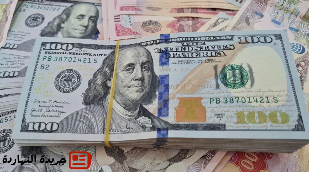 سعر الدولار اليوم الأربعاء 6 أغسطس 2025 5 سعر الدولار اليوم الأربعاء 6 أغسطس 2025