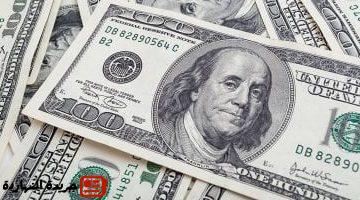 سعر الدولار بـ 48.40 جنيه للشراء من بنك مصر اليوم الثلاثاء 5-8-2025