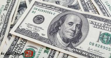 سعر الدولار بـ 48.40 جنيه للشراء من بنك مصر اليوم الثلاثاء 5-8-2025