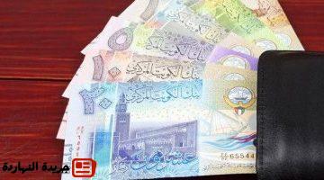 الدينار الكويتى اليوم السبت 2 أغسطس 2025 بمستهل التداولات