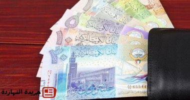 سعر الدينار الكويتى اليوم السبت 2 أغسطس 2025 بمستهل التداولات المسائية