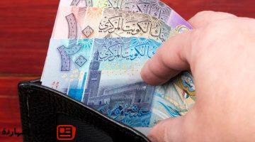 الدينار الكويتي اليوم الجمعة 1 أغسطس 2025