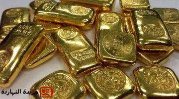 سعر الذهب اليوم يستقر قرب أعلى مستوى في أسبوعين