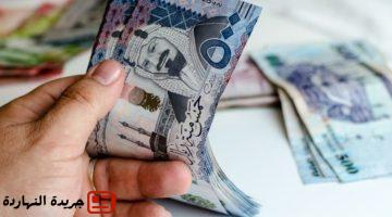 سعر الريال السعودي اليوم الأربعاء 6 أغسطس 2025