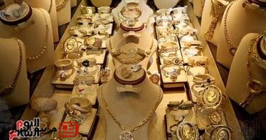 سعر جرام الذهب اليوم فى مصر الأربعاء 6 أغسطس 2025.. عيار 21 مستقر 5 سعر جرام الذهب اليوم فى مصر الأربعاء 6 أغسطس 2025.. عيار 21 مستقر